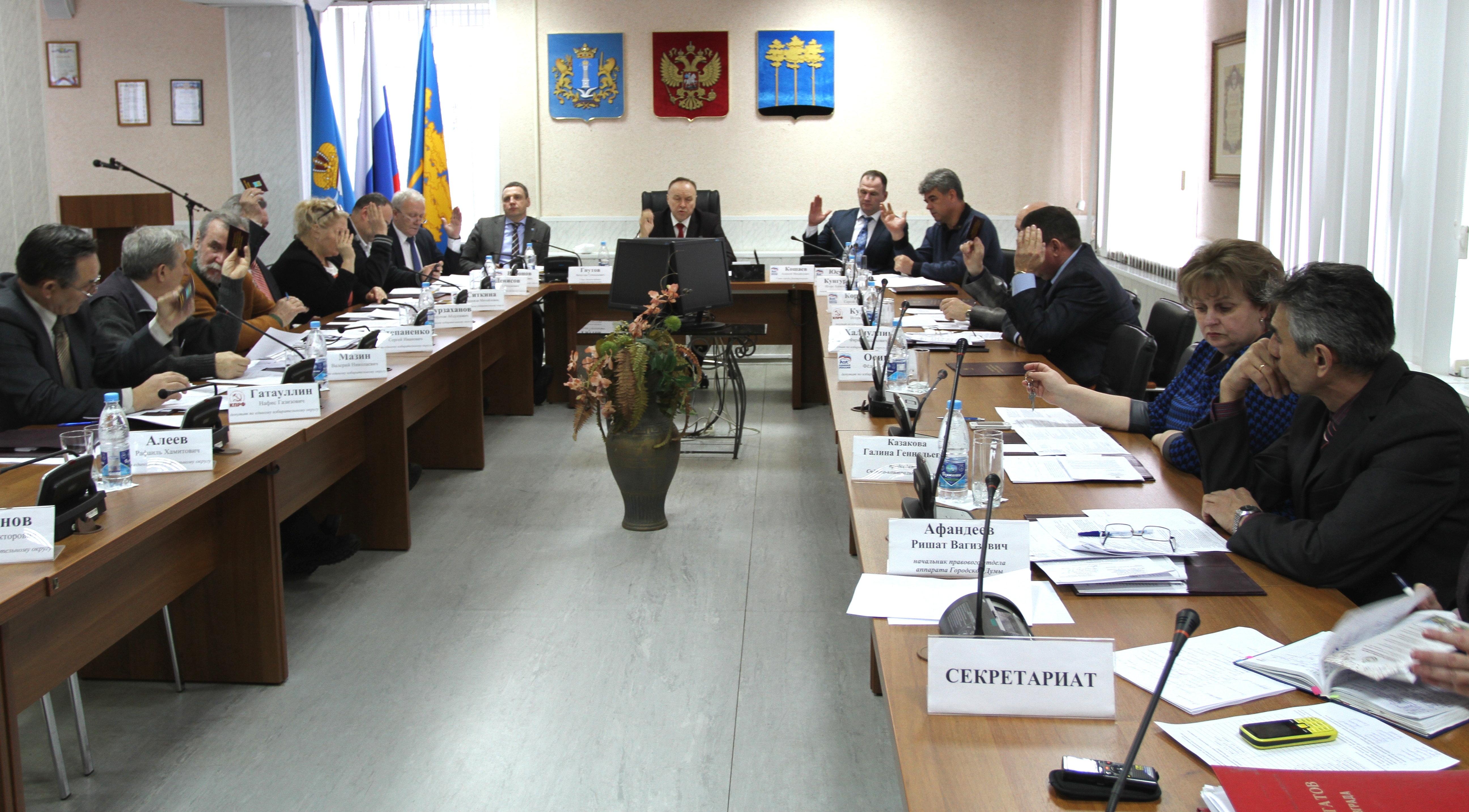 Заседание комитета по финансово-экономической политике и городскому хозяйству