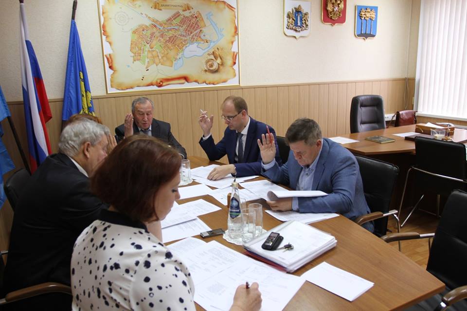 Конкурс на замещение вакантной должности Главы Администрации города Димитровграда