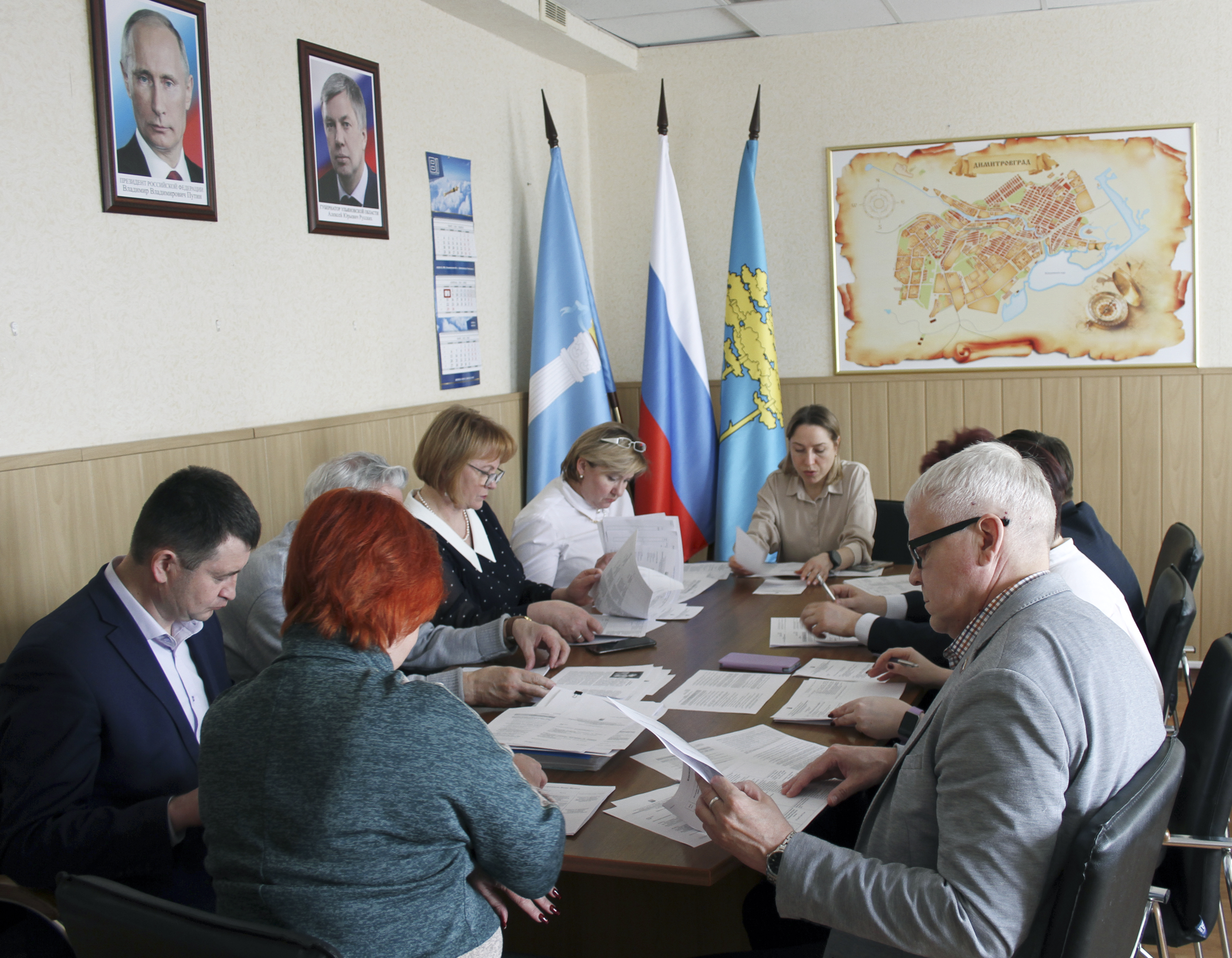 Комиссия рассмотрела данные кандидатов для занесения на Доску почёта Димитровграда