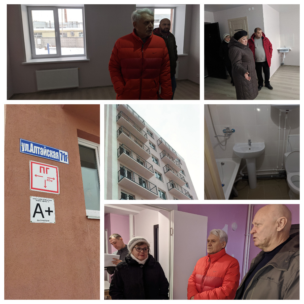 Посещение дома, расположенного по адресу: ул. Алтайская, 71Г