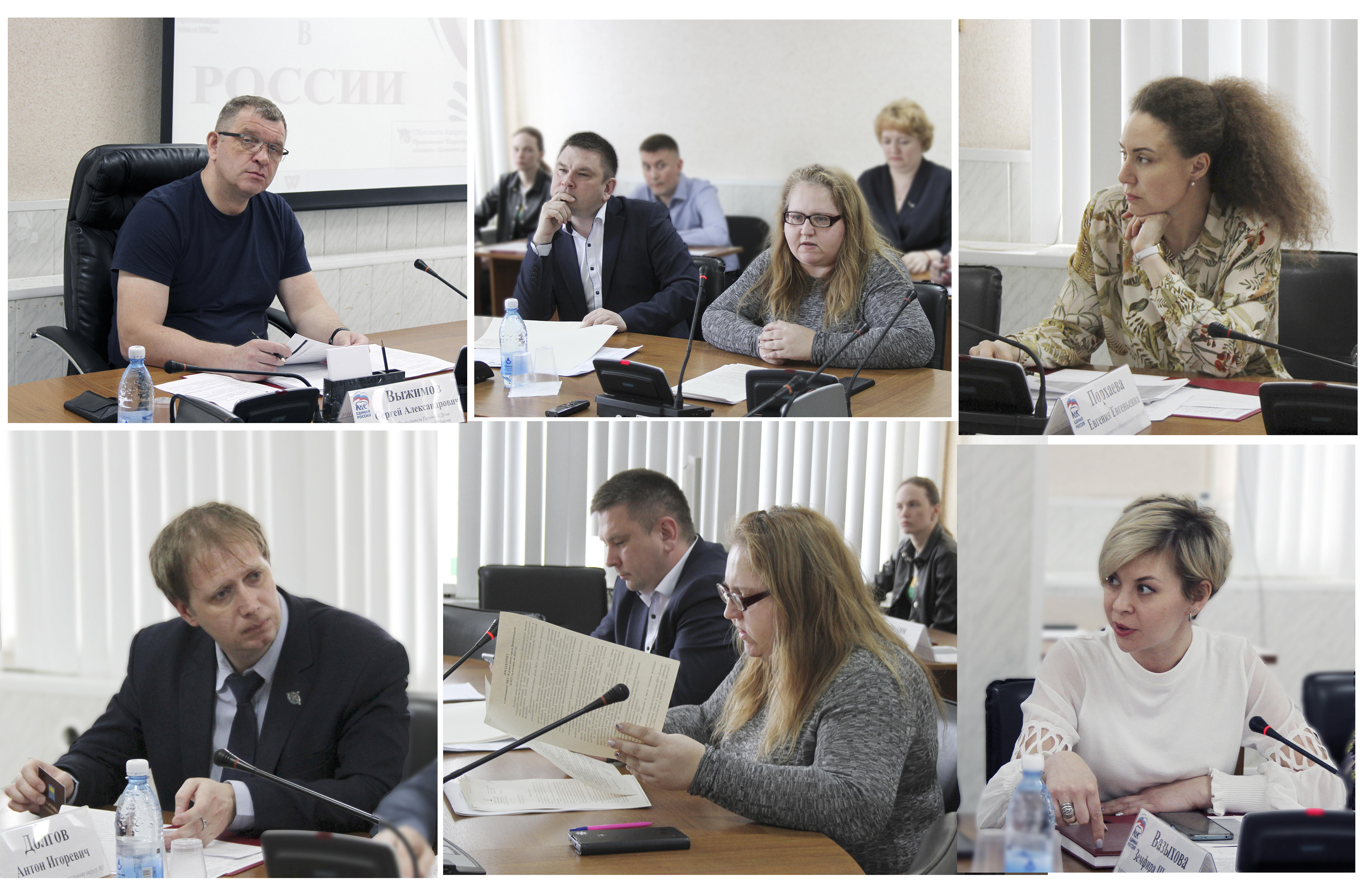 Депутатам представили отчёт о работе МКУ "Контакт-центр"