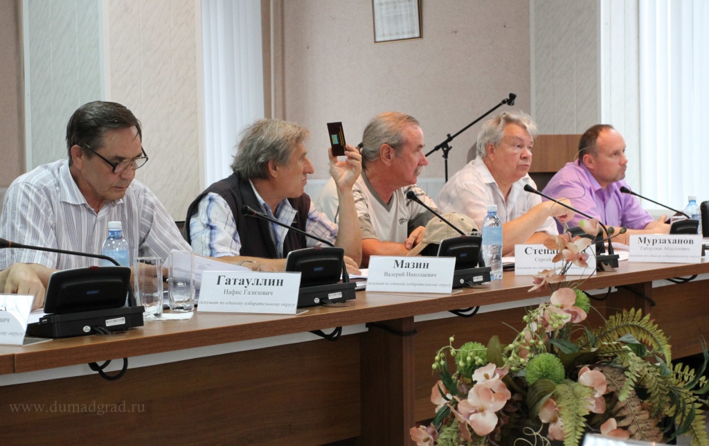 Заседание комитета по финансовой политике