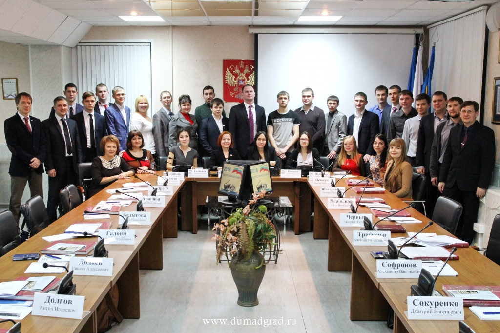 Молодёжный парламент города Димитровграда сформирован